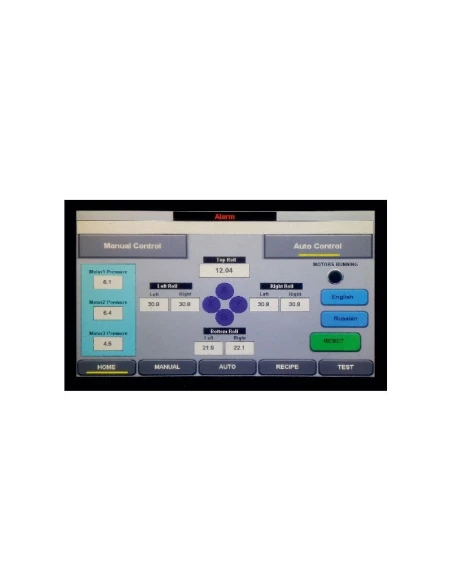 CORMAK 4válcová hydraulická válcovací stolice RMH 2050x220